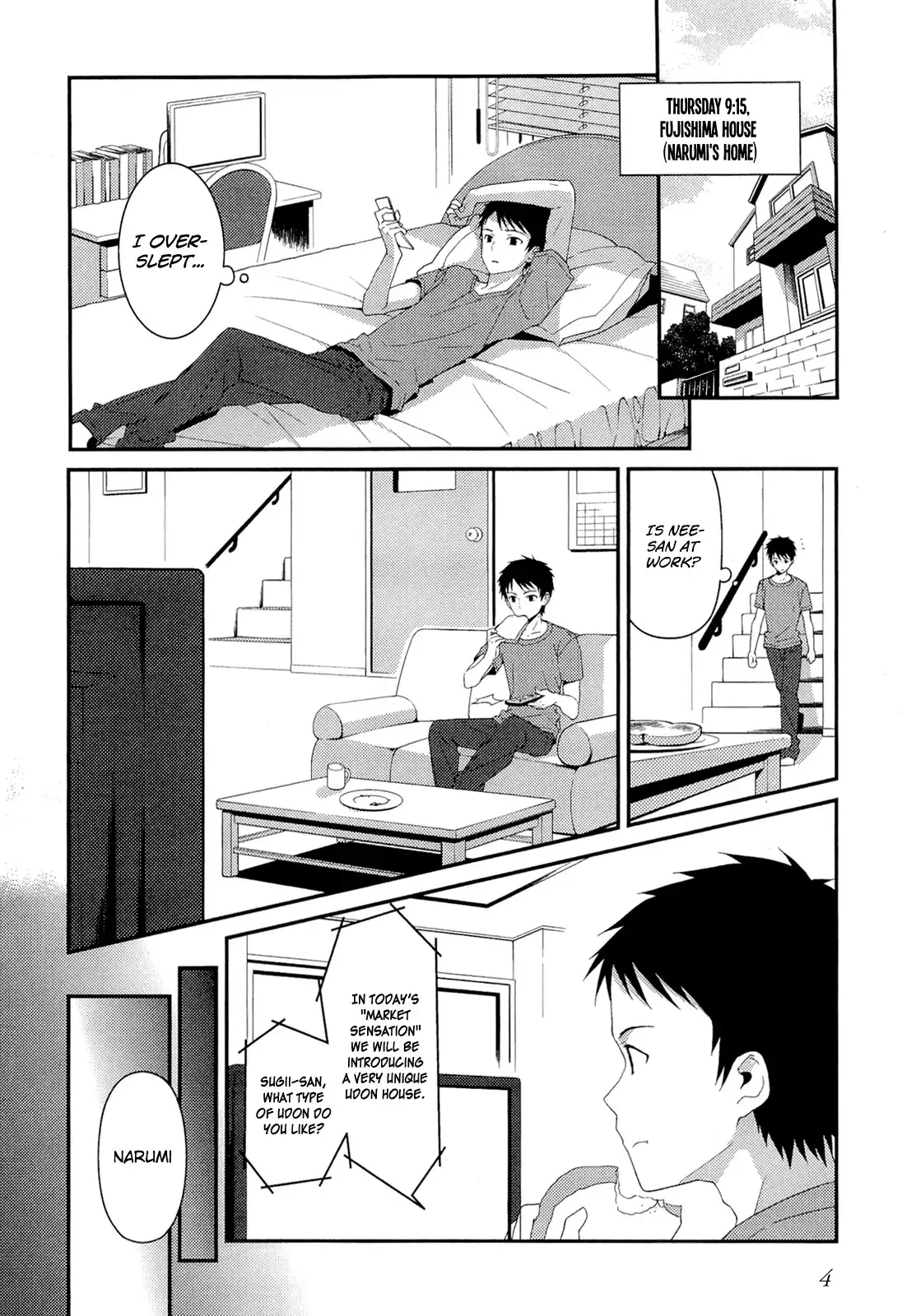 Kamisama no Memo-chou Chapter 8 9
